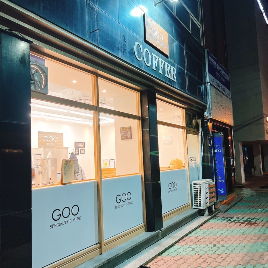 구커피 사진 3