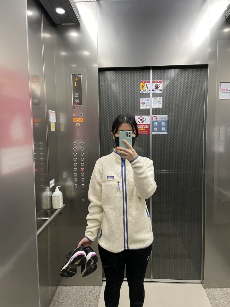  2022년 다시 새롭게! 다이어트 +5일차