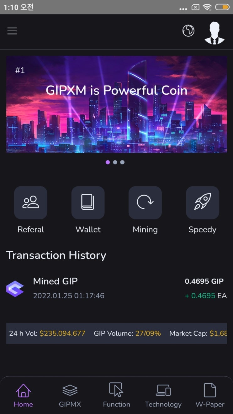  [GIPMX Coin] 비트코인보다 12000배 빠른 국내기술력 코인. 어제출시. 극초기 선점