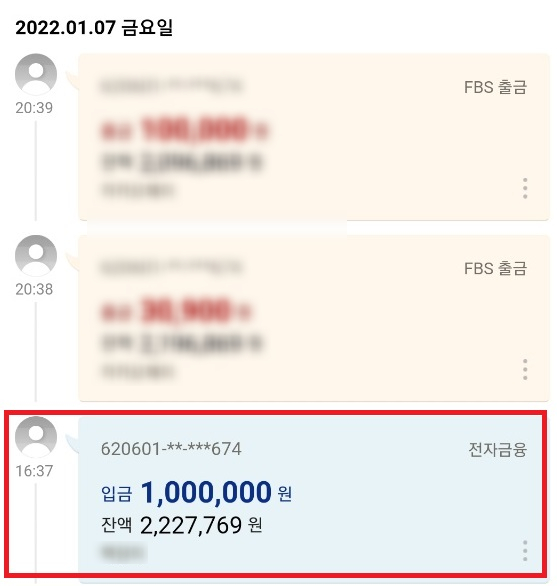  왜 그들은 동기부여를 위해 'OOO'을 걸었을까?