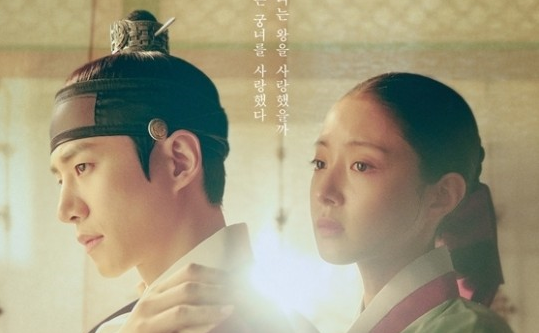 대만팬심도 잡는다, 이세영 강훈과 내달 대만 온라인 <b>팬미팅</b>