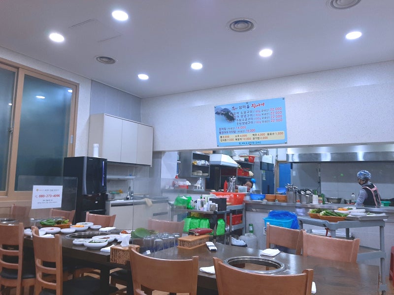 여수 여행 :: 여수 주민의 맛집 추천 - 섬마을 장어구이 / 학동점 설빙