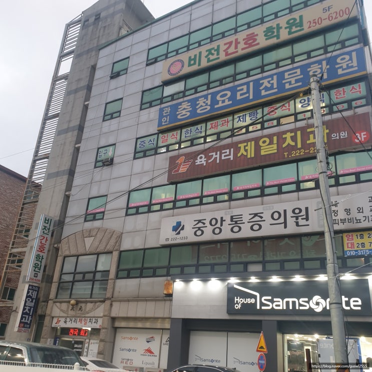  [청주카페] 스터디 카페 '모어 스터디' ㅣ공부 잘 되는 카페, 가격 저렴한 카페