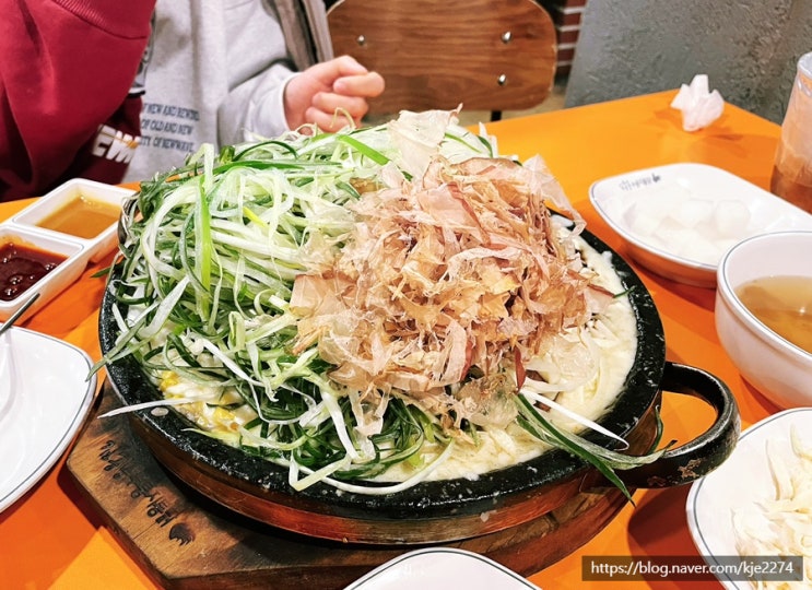 [등촌동 맛집] 강서구 맛집, 김종용누룽지통닭, 만배 아리랑, 손님 대접하기 좋은 식당 추천
