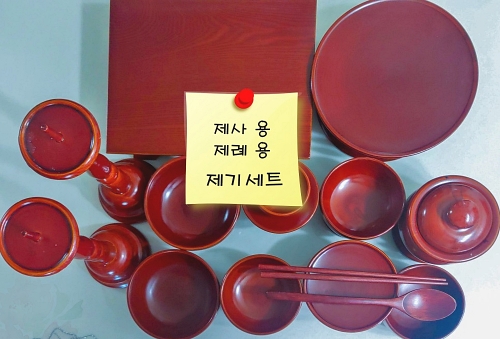  제사그릇, 제기의 종류와 용도와 뜻 의미 사용법까지 알아보자!