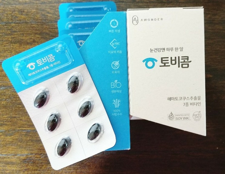  [안국약품 토비콤 눈 영양제] 하루 한알로 소중한 눈 건강 지키기