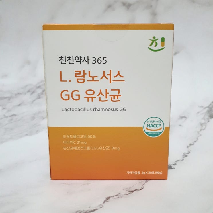 Lgg 유산균 가루로 장 건강 챙겨요! Lgg 유산균 가루로 장 건강 챙겨요!