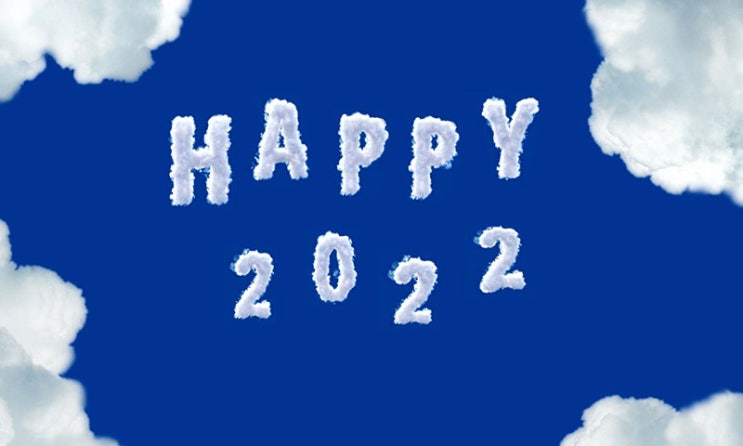  [무료 이미지 나눔 3] 구분선, 2022년 호랑이 신년 이미지, 구정인사
