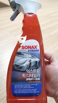  습식코팅제 소낙스 익스트림 퀵 디테일러 사용개시