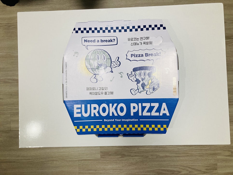 유로코피자 논현점 사진 4