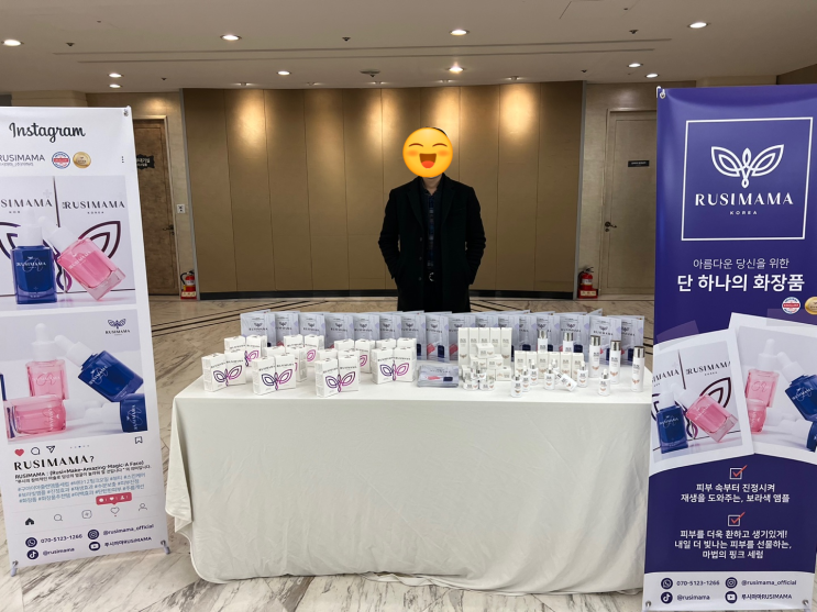  부산 2022 한국모델 어워즈 with 루시마마