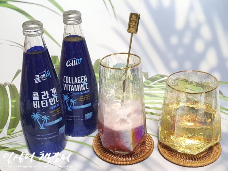  콜라겐비타민C 이제는 청량한 탄산으로 마시자! <콜앤비 마시는 콜라겐 비타민C 스파클링 워터>