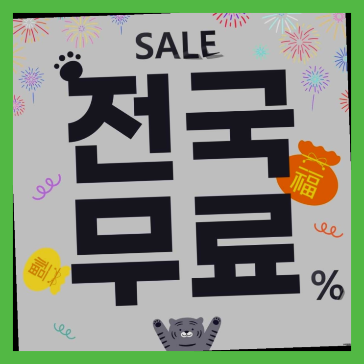 아미동 커피머신기렌탈 올커벤 끝판왕