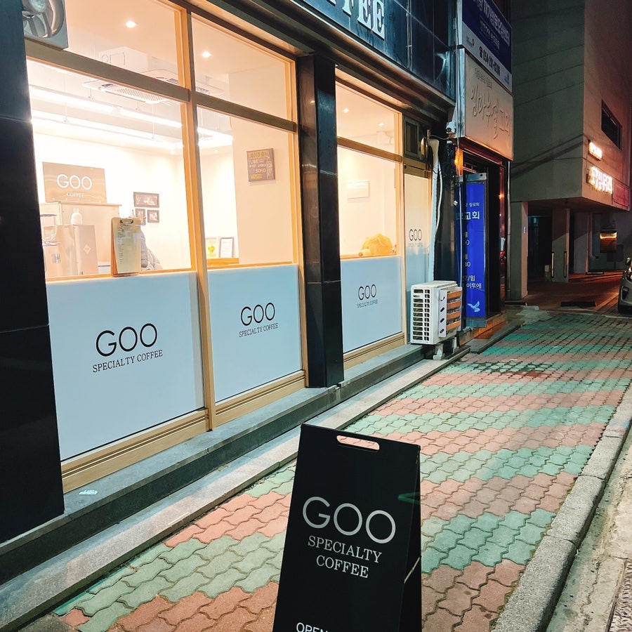 구커피 사진 4