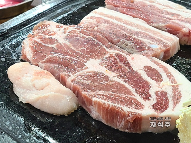  대전 만년동맛집 만년똥돼지 삼겹살 오겹살이 맛있는 만년뚱돼지