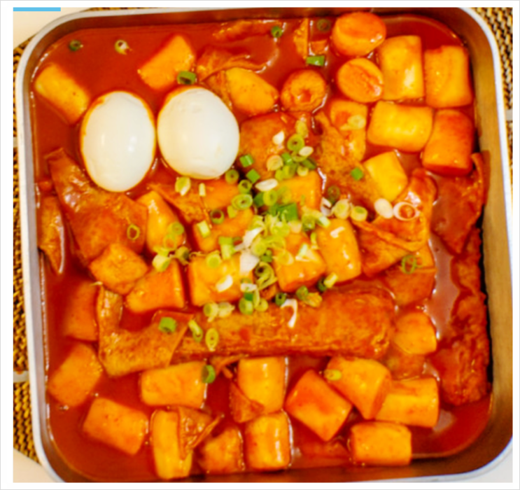  서민 갑부 파주 사과 떡볶이 밀키트 파는 곳