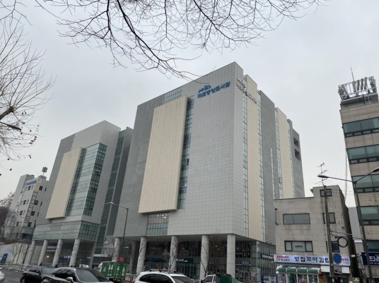  마포중앙도서관 | 쾌적한 분위기의 자료 열람실, 멀티미디어실, 편의시설