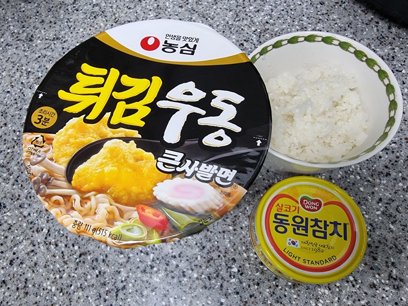 김종민의 김종면 레시피 따라 먹기