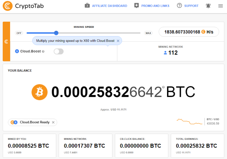 비트코인(BTC) 채굴 현황 및 채굴 네트워크 112명 (2022.01.25)