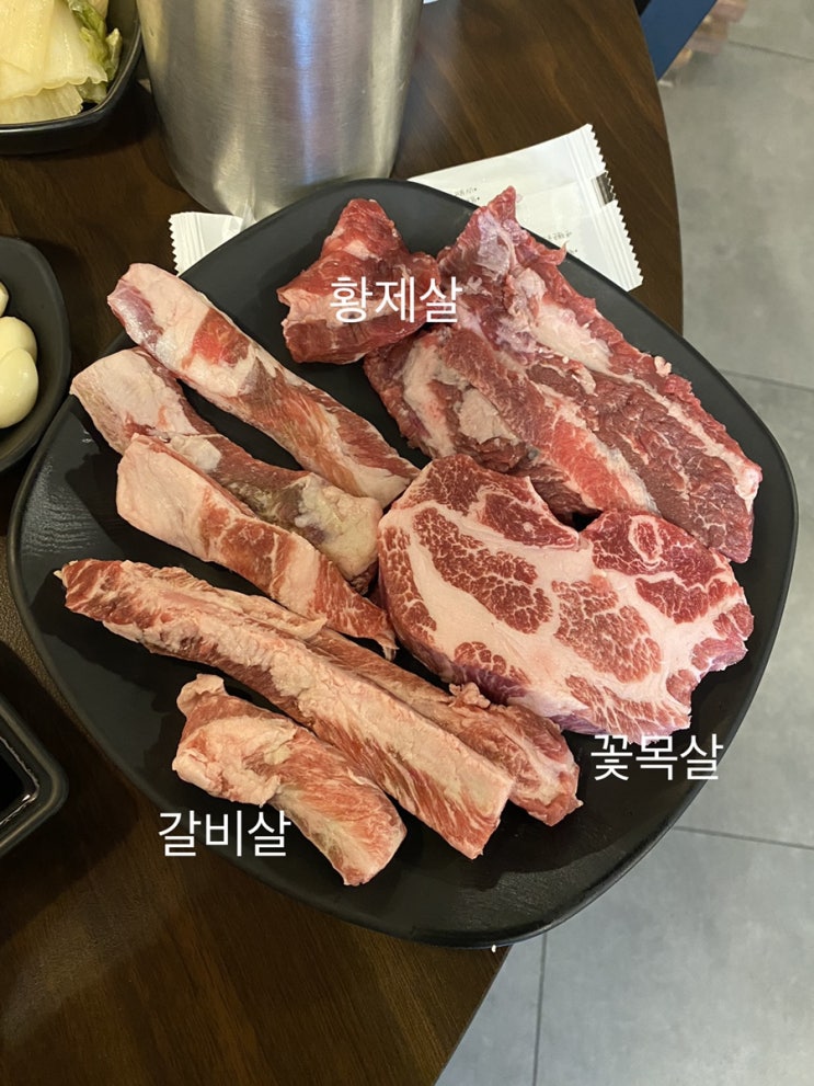  대구칠성동 돈에반해 ㅣ 이베리코흑돼지 부드러움에 반해버림 c