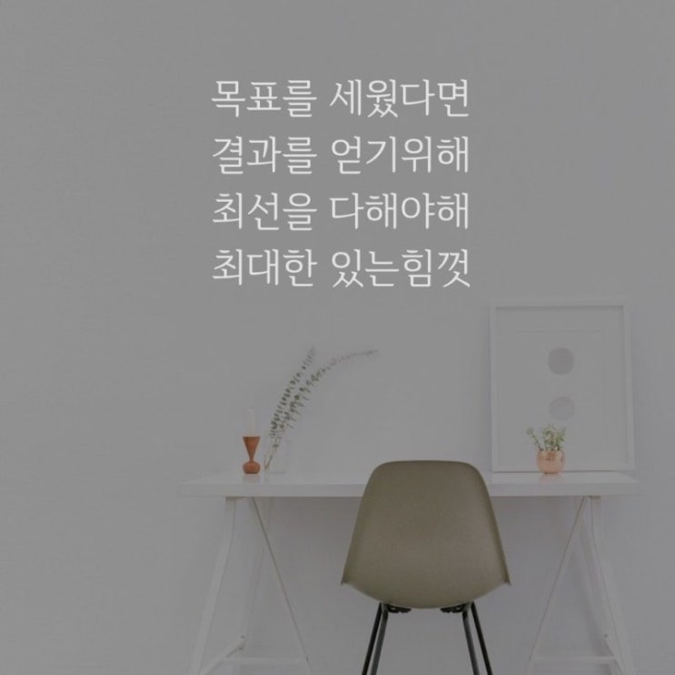  부거사이 [부동산 뉴스와 블로그] 1월 25일(화)