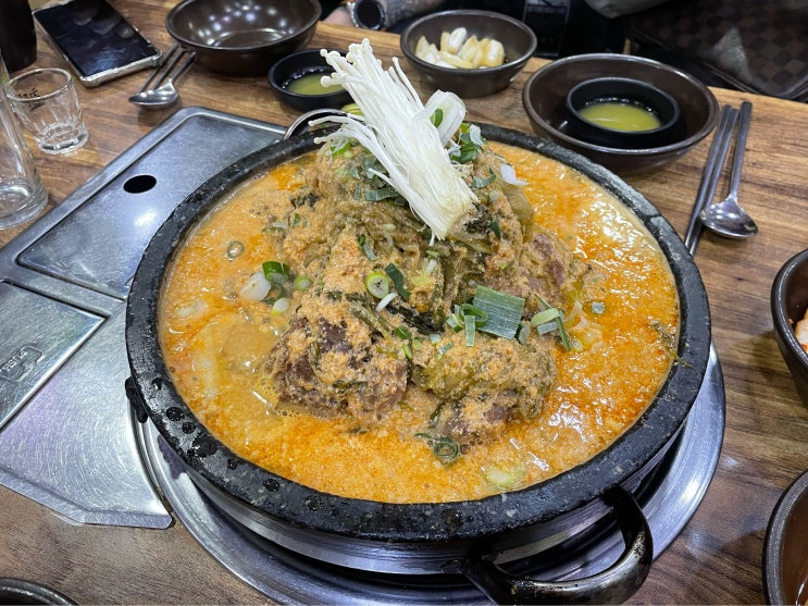  서울 강동구 성내동 : 강동구청역  천호역 : 새벽감자탕 성내점 : 콩비지감자탕 뼈찜 뼈해장국 맛집
