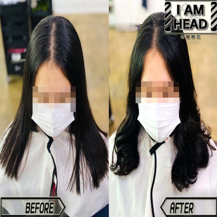  웨이브펌도 두상이 이쁘면 몇배더 이뻐집니다 !! 두상성형 잘하는 수원미용실 아엠헤드