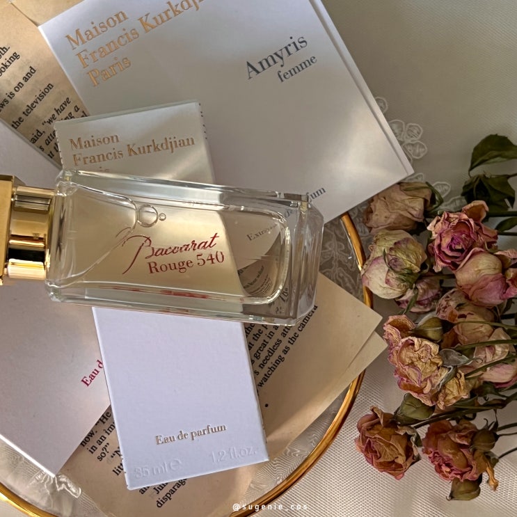  메종프란시스커정 바카라루쥬540 EDP 내돈내산, 고급스러운 솜사탕향 니치향수