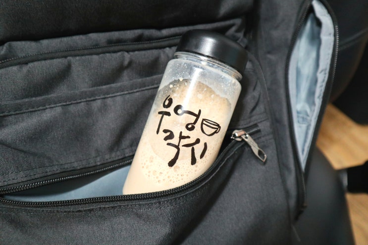  볶은 귀리가루 넣은 귀리 우유 식사 대용으로 추천해요
