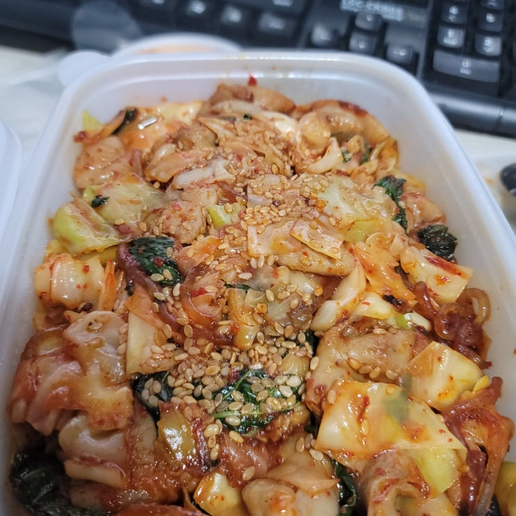  신설동 한식 배달 맛집 빈이네곱창 후기