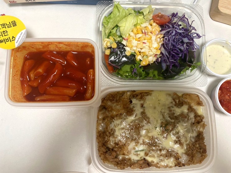  경산 헝그리브라더스파스타&필라프 ㅣ 치킨필라프 완전내스타일 c