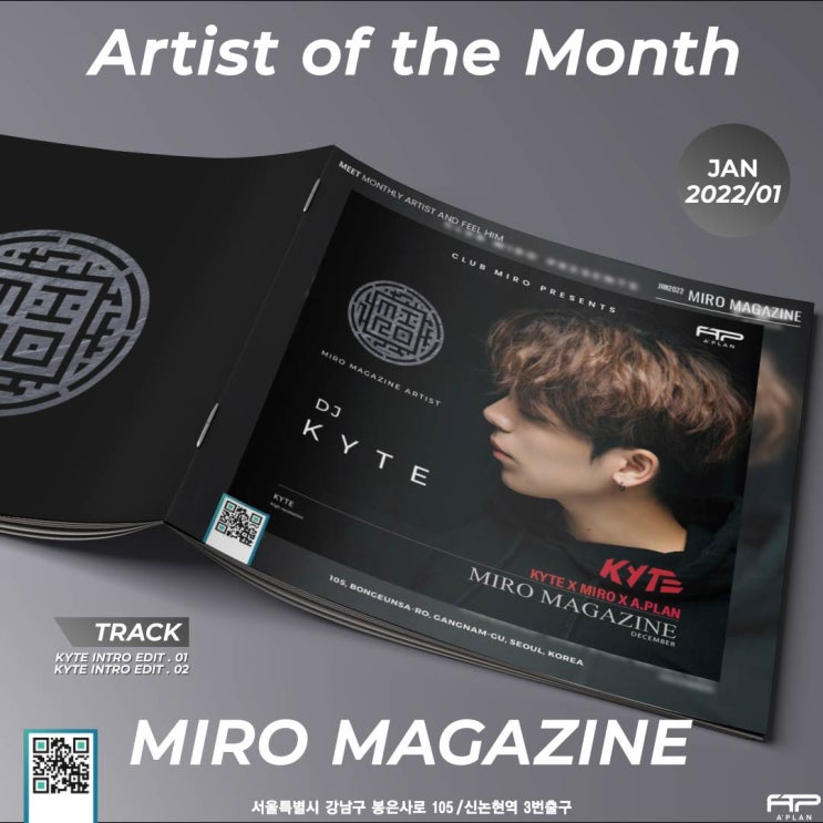  MIRO MAGAZINE DJ KYTE