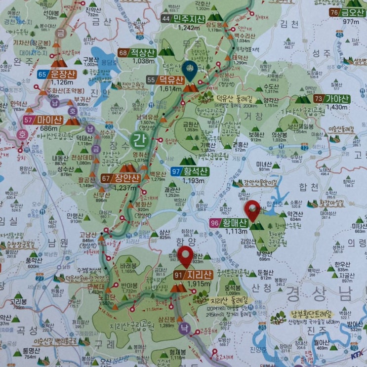  등린이부터 프로등산러까지 필수품  100대 명산지도, 우리나라 2000개 등산 지도, 우리나라지도
