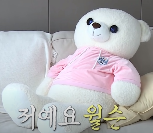  -10%? 응 아냐, 우리 기분느껴봐 -20%