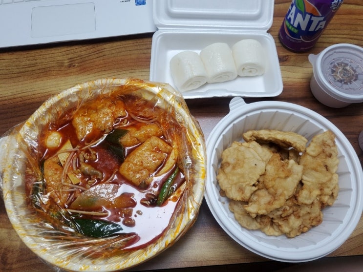  금탕마라탕&마라샹궈전문점