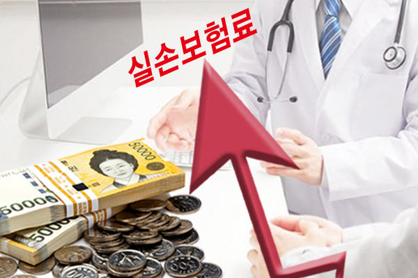 "이러니 사기치지”… 십수억 보험사기범도 형량은 2년8개월 "이러니 사기치지”… 십수억 보험사기범도 형량은 2년8개월