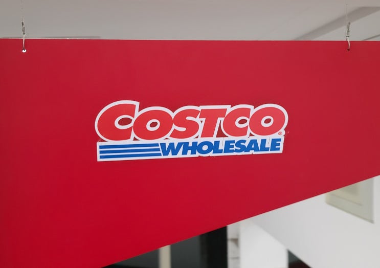  대전 코스트코 COSTCO