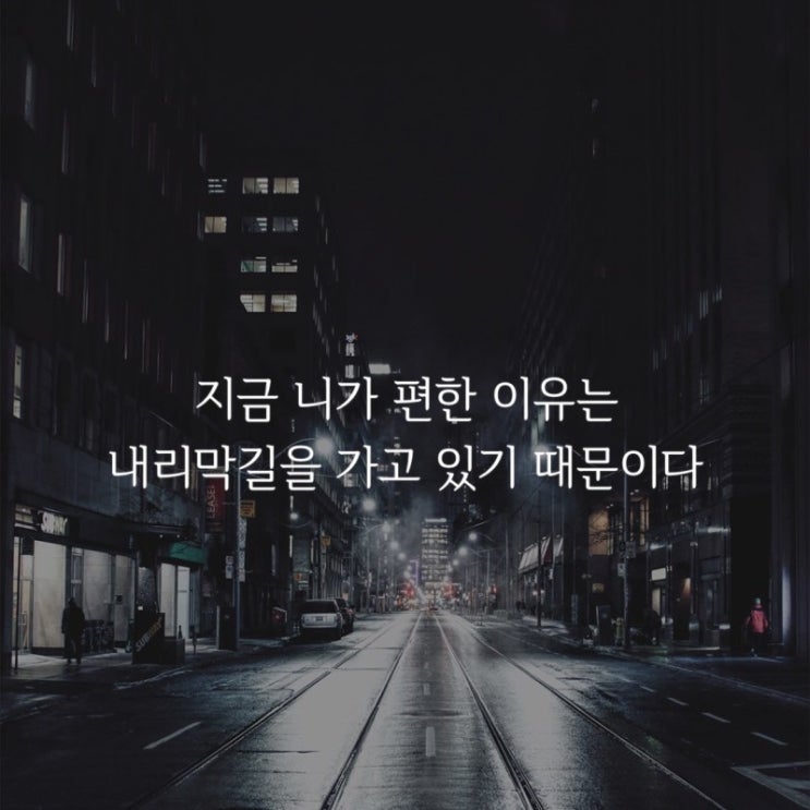 부거사이 [부동산 뉴스와 블로그] 1월 26일(수)