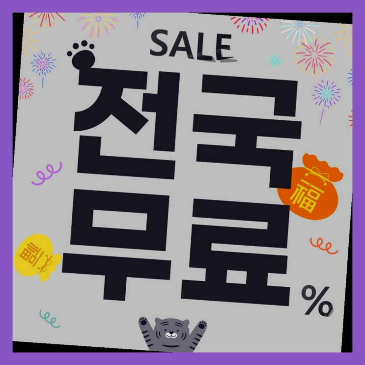  영선동2가 커피렌탈 대만족