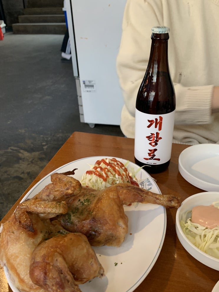  개항로통닭 동인천 핫플레이스를 방문하다