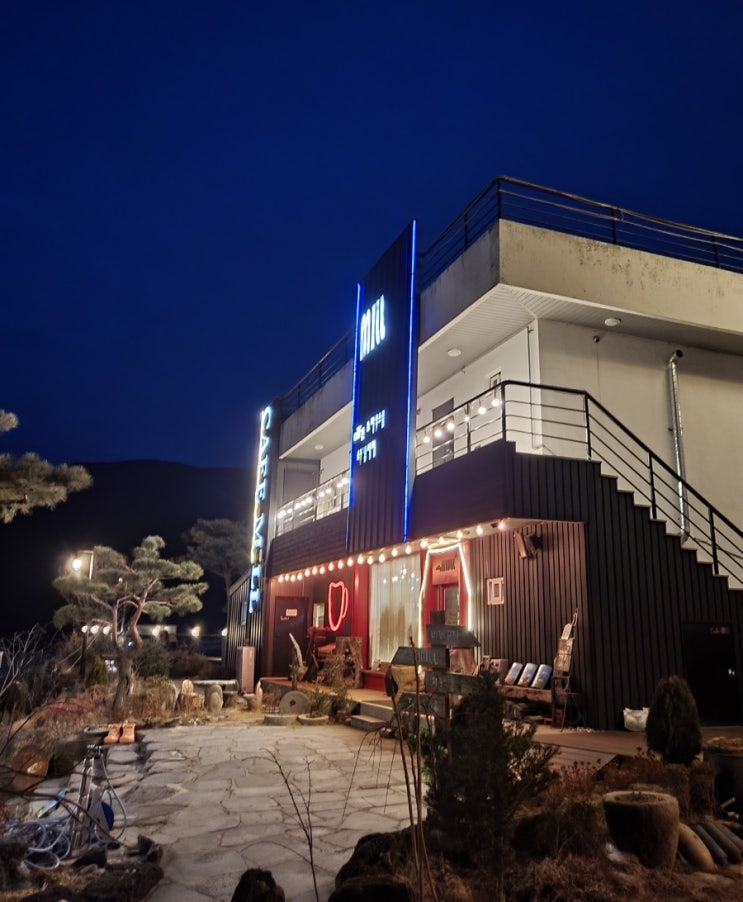  [옥천여행] 카페밀펜션/올갱이해장국/카페밸리