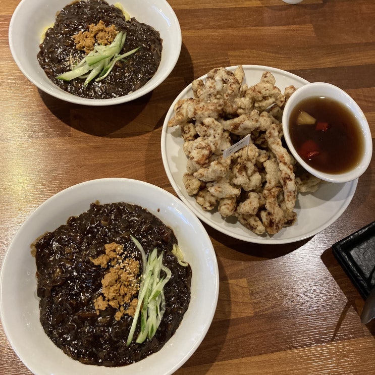  남포동 중식 맛집 [홍유단]