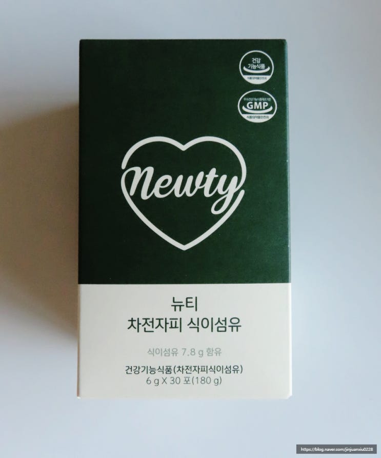  변비,다이어트에 도움을 주면서 맛있는 뉴티 차전자피 식이섬유