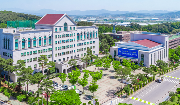 건양대학교 의과학대학 병원경영학과