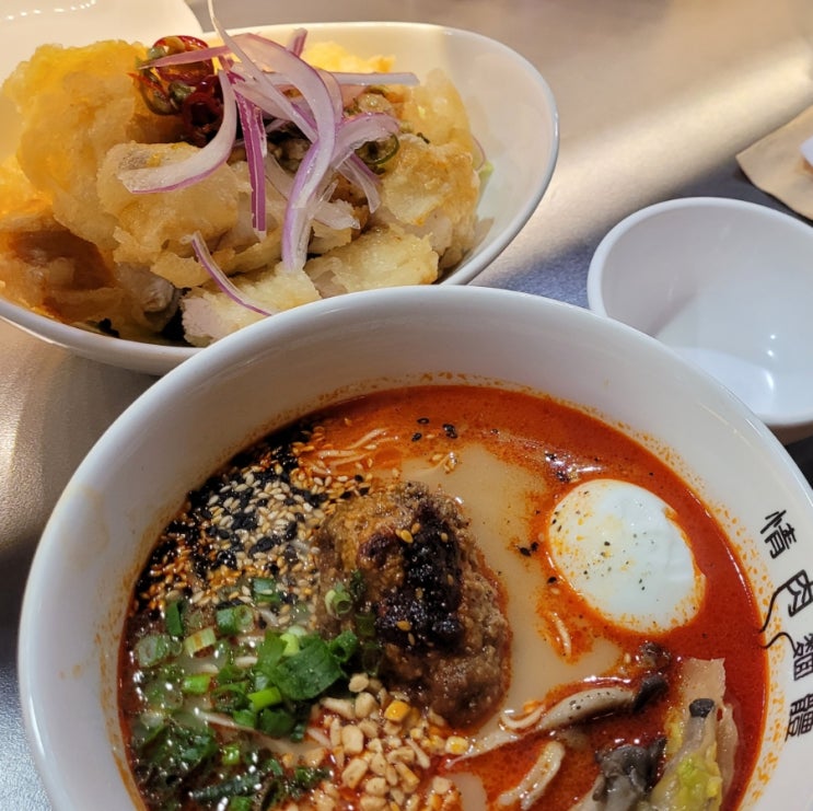  [신촌] 정육면체 - 땅콩맛이 진한, 유린기 맛집