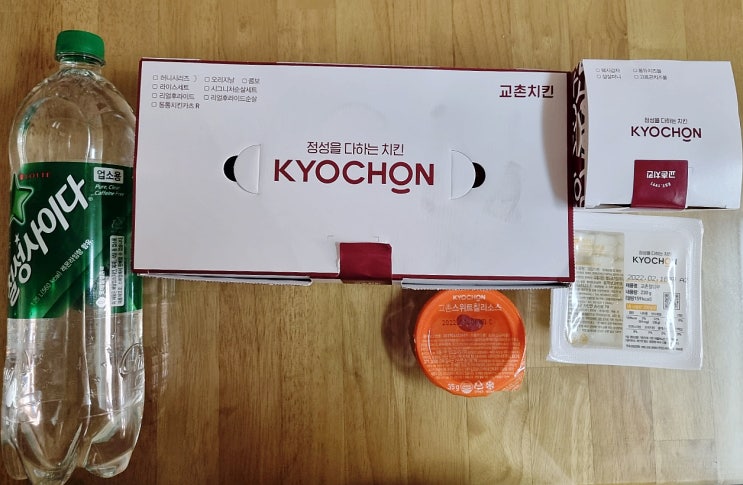  [교촌치킨 복사골점] 허니콤보웨지감자세트 (음료변경/카카오톡 기프티콘 사용)