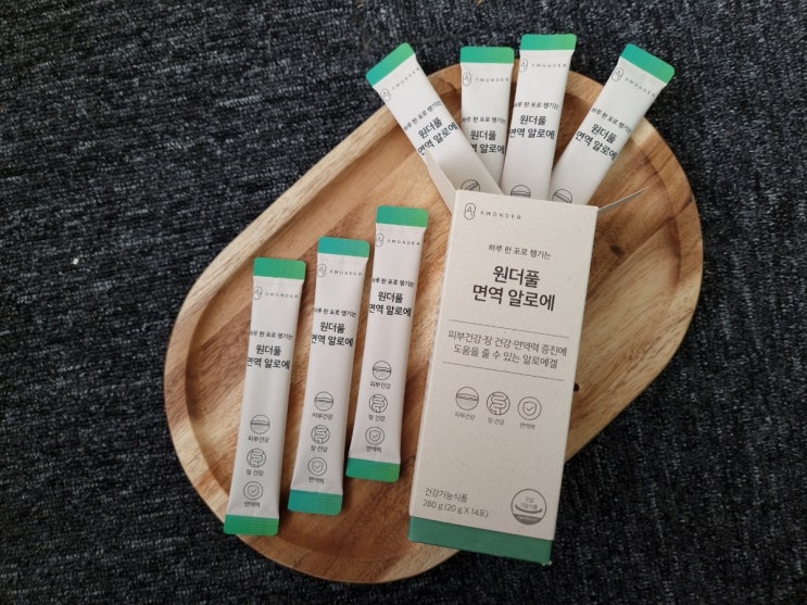  면역력에 도움되는 먹는 알로에젤리 원더플면역알로에:))