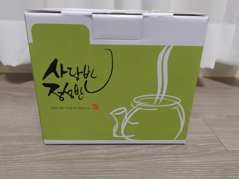 다이어트 한약 싼 곳 가격만 보고 고르지 마세요!