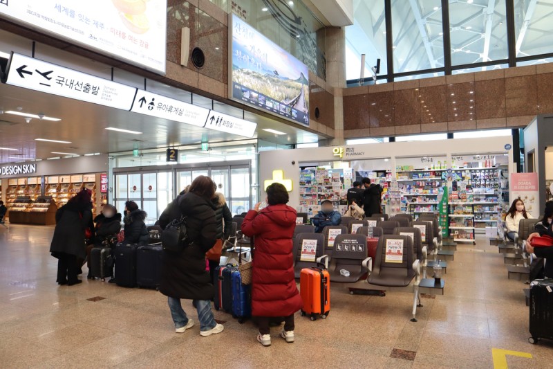 김해공항 국내선 부산 기념품 준비해요(면세점 시간) : 네이버 블로그