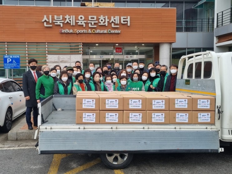  동분서주...